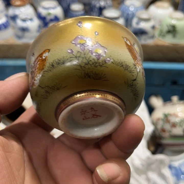 陶瓷茶玩榜第二十名