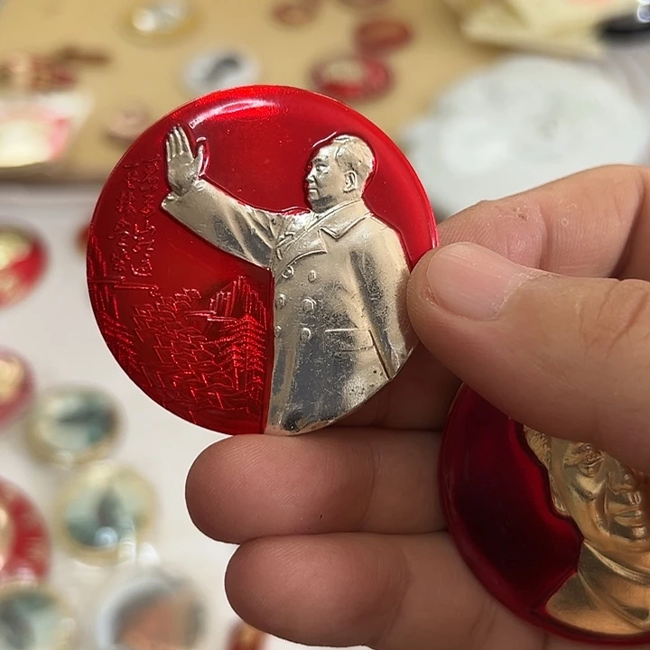 老***余其他普通金属啊啊啊啊啊啊啊