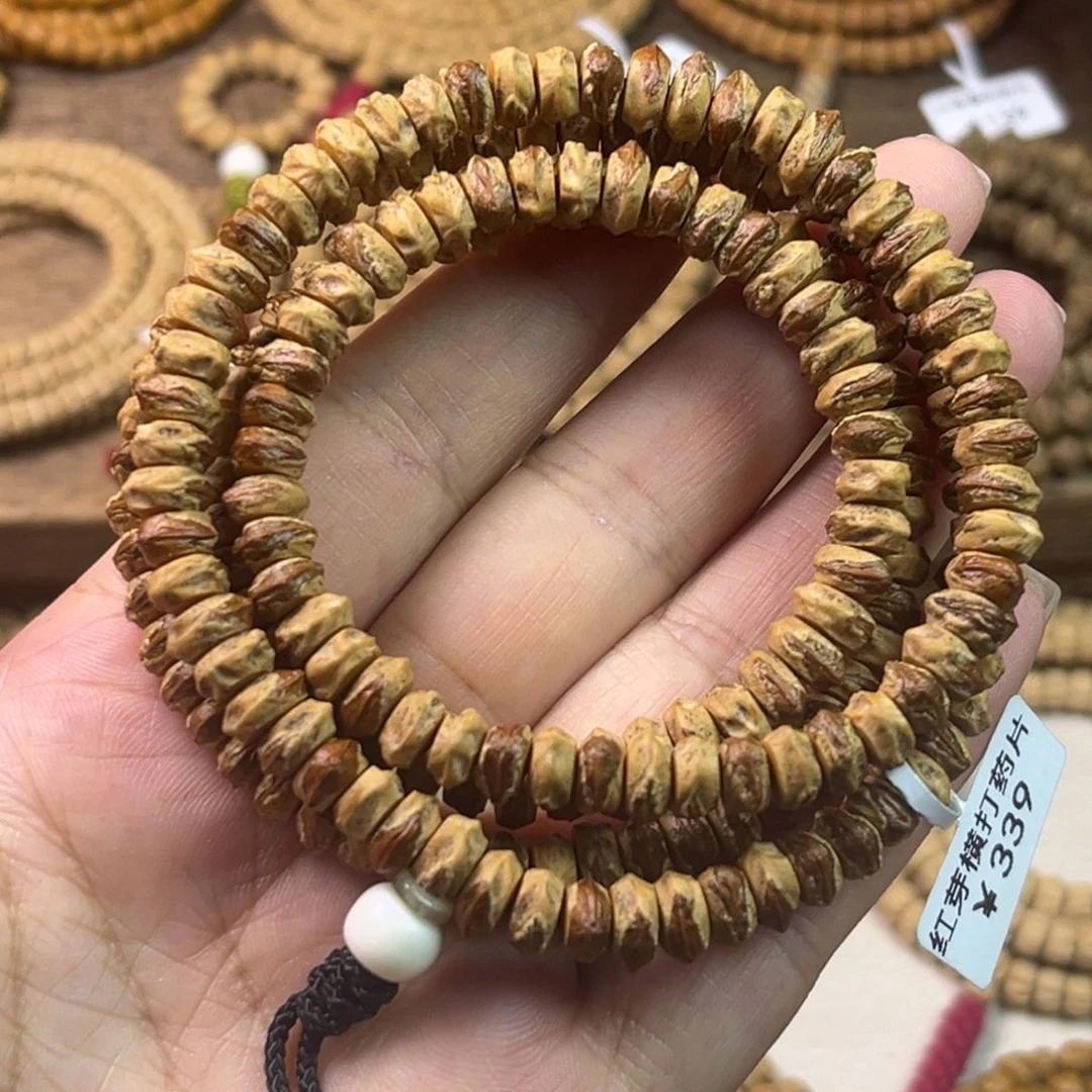 吊坠柏香籽/百香籽