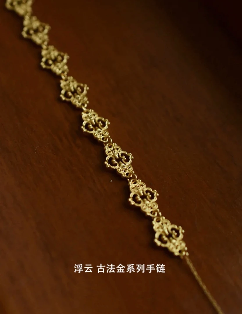 坠链均925银 新中式古法镂空(浮云)雾面哑光祥云如意锁骨链