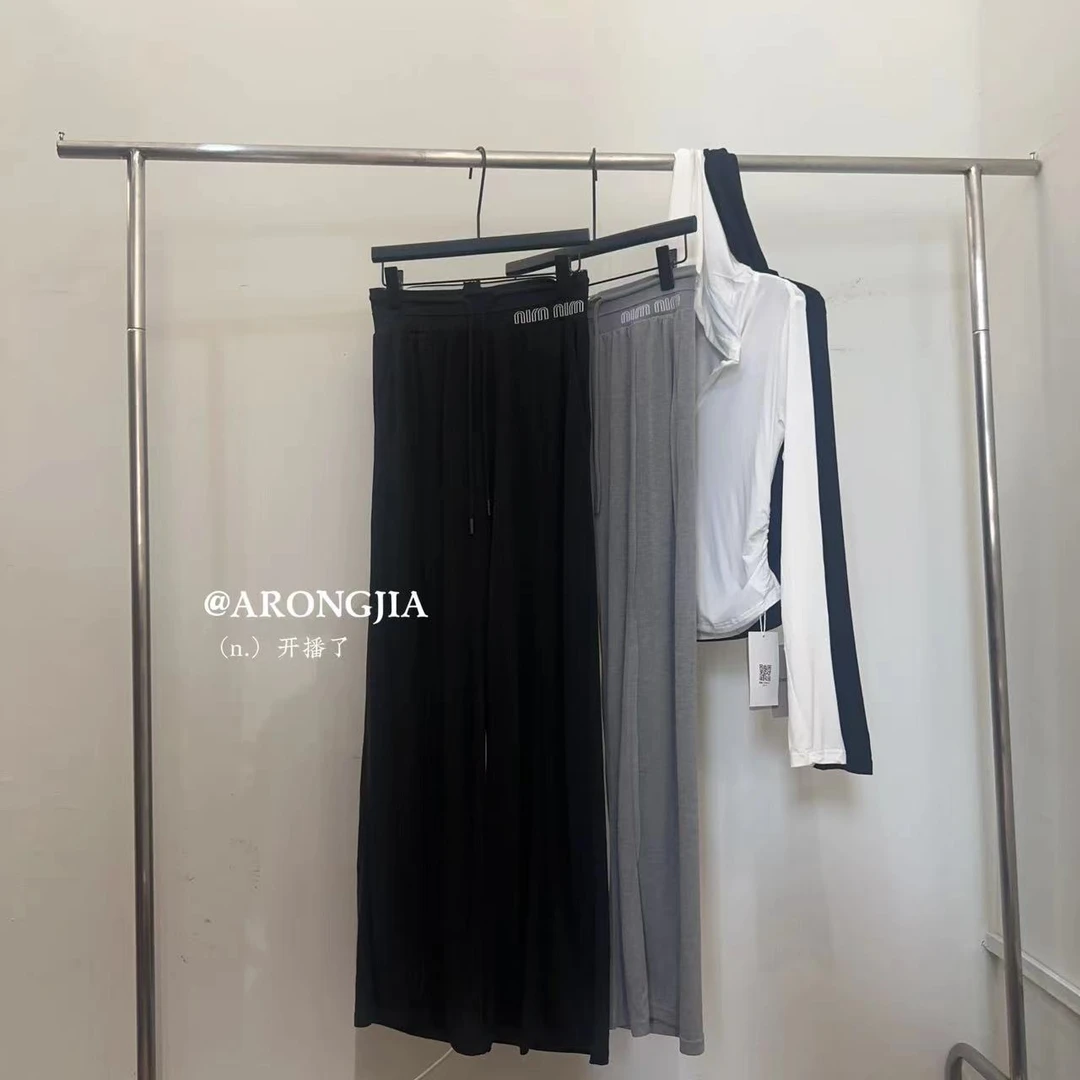 【ARONG阿荣家】针织长裤05016-黑色灰色-ML