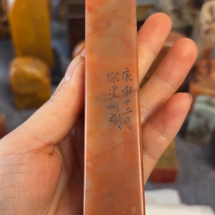 濡***萍石材老师的定向闪购