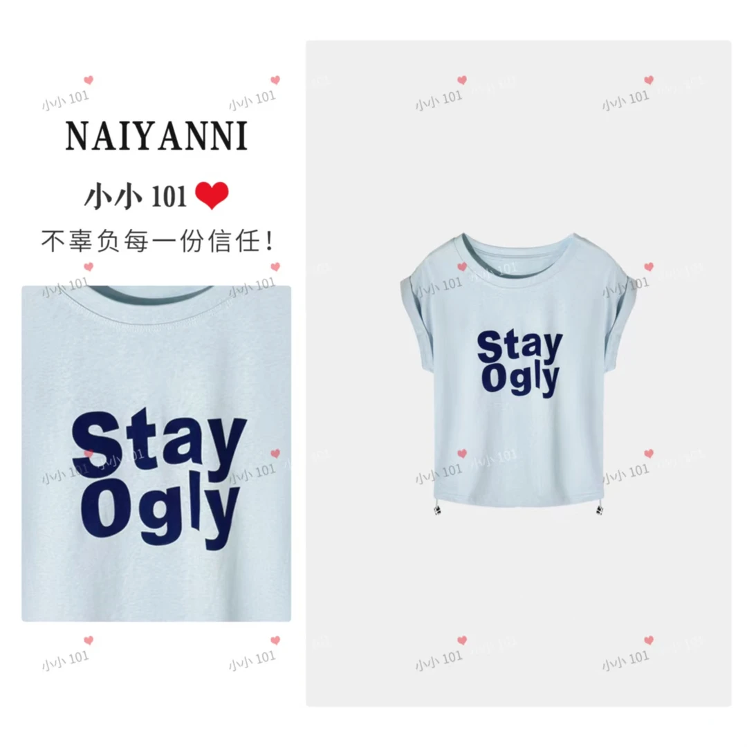 夏季新款休闲抽绳百搭T恤上衣HZ001 3529-5