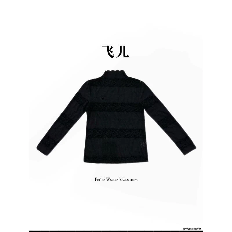 飞儿【条纹绒上衣】2025早秋新款时尚百搭气质衬衫上衣