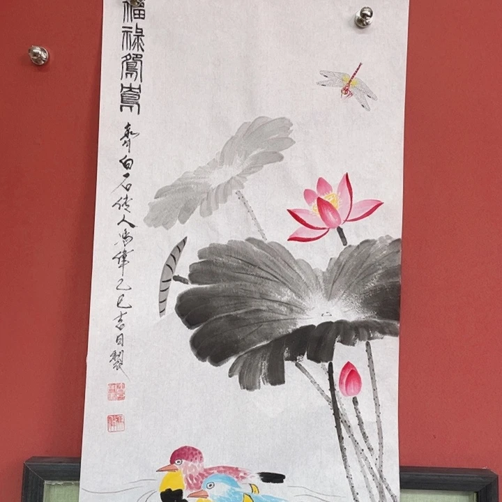 国画冯老师手绘作品