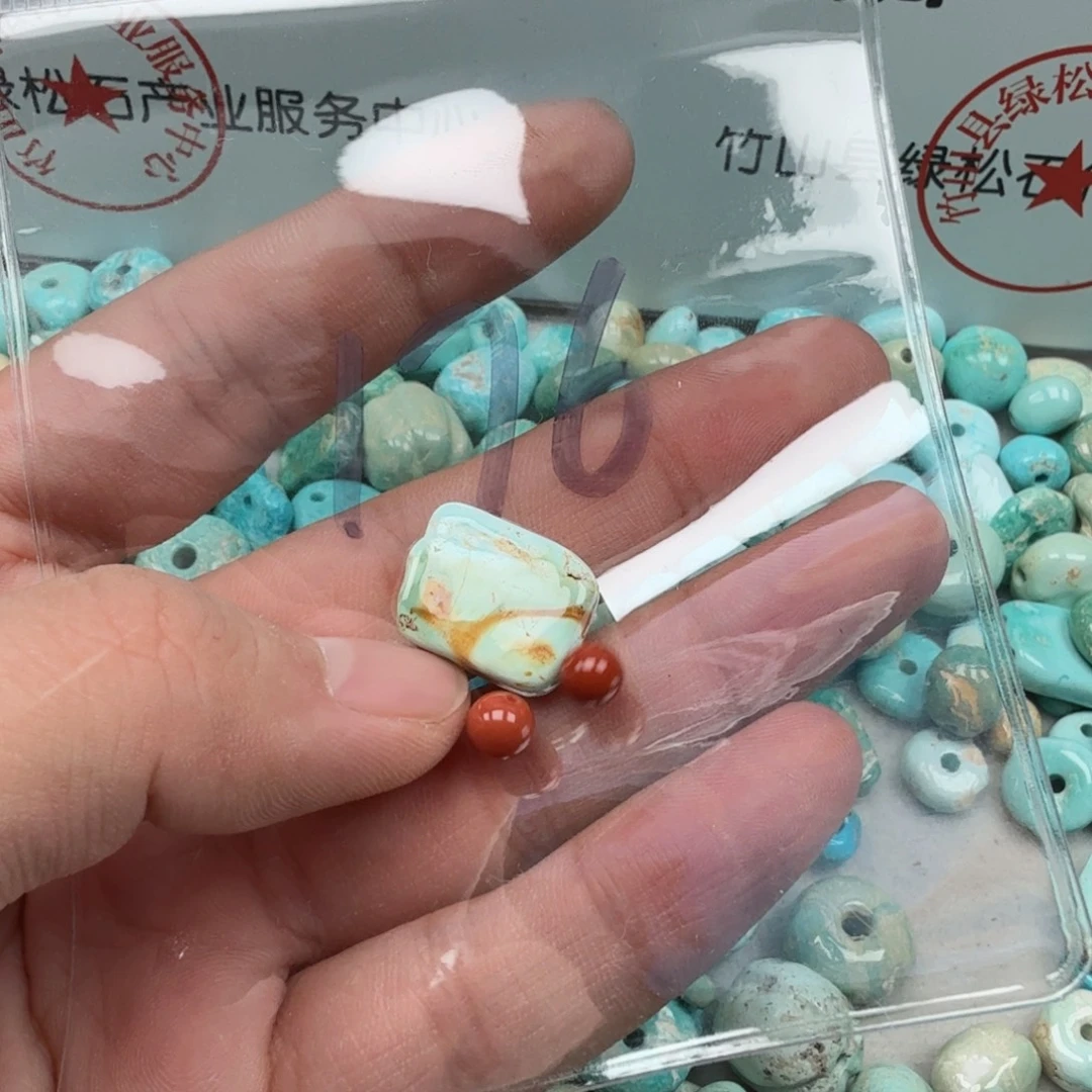 南红玛瑙未镶嵌珠宝奇石