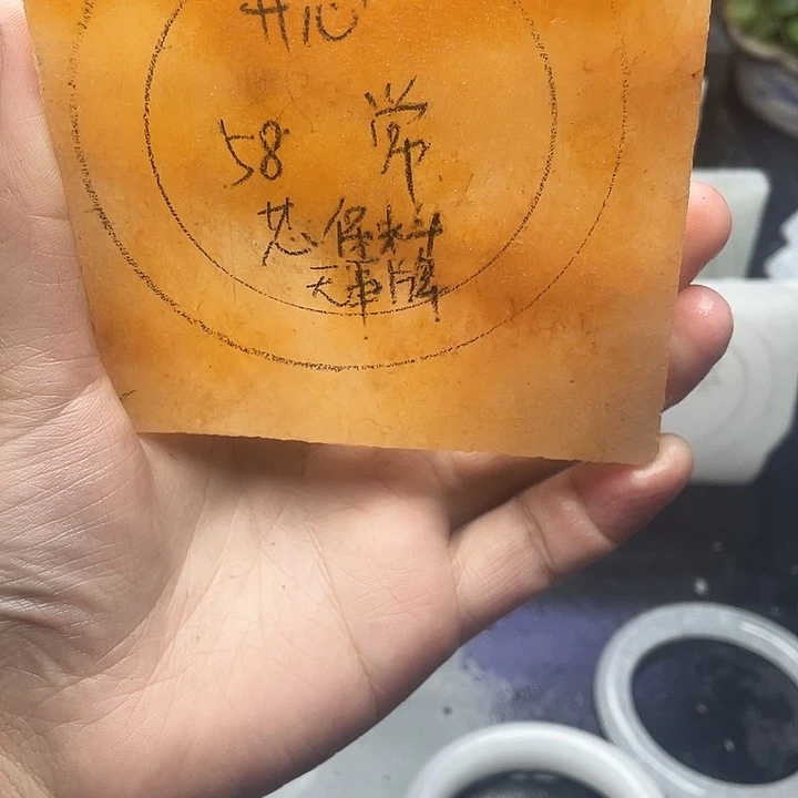 定制石英质玉黄龙玉
