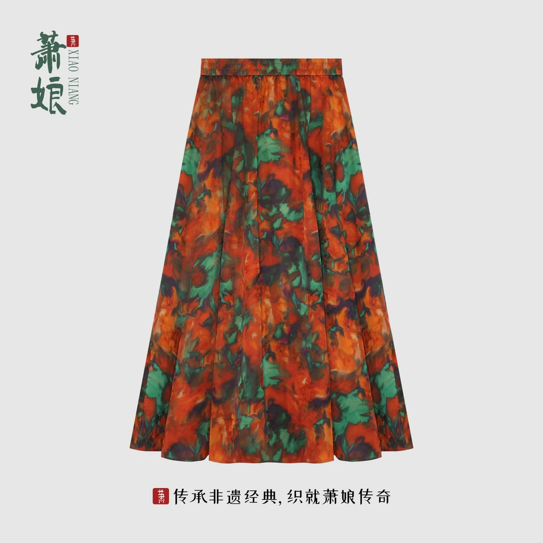 萧娘【霞浸川】红云纱半身裙桑蚕丝休闲时尚新中式百搭女半裙5268