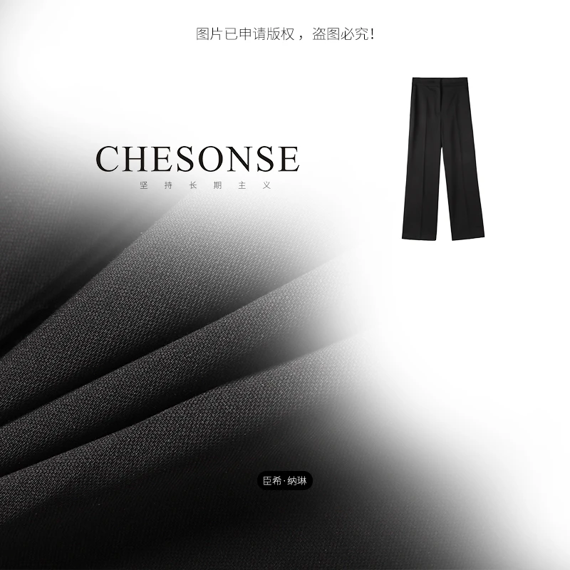 裤子女【精英佳人】早秋新款精纺羊毛直筒裤24819