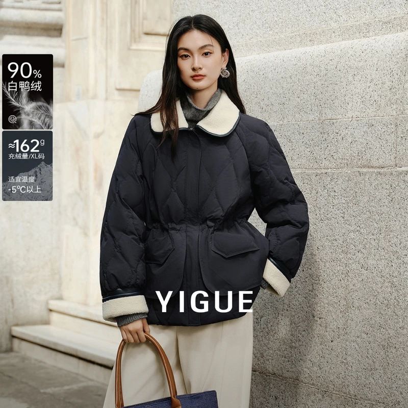 【辛小北】亦谷翻领羽绒服2025宽松休闲保暖短款外套G5WAY111