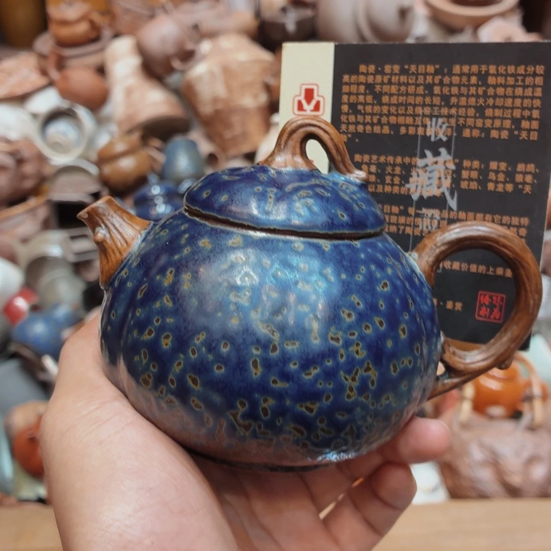 柴烧老岩泥高温茶器皿