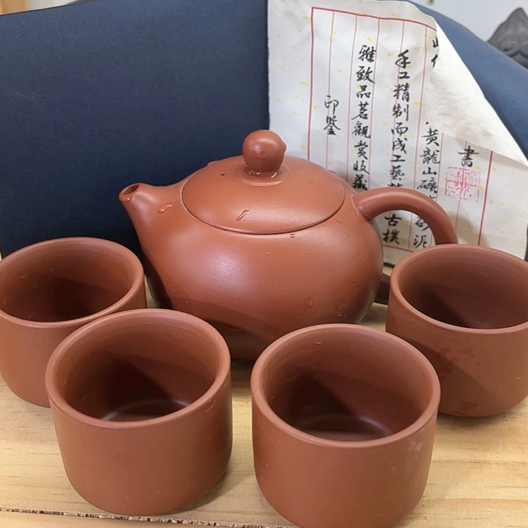 【闪购商品】茶壶紫砂