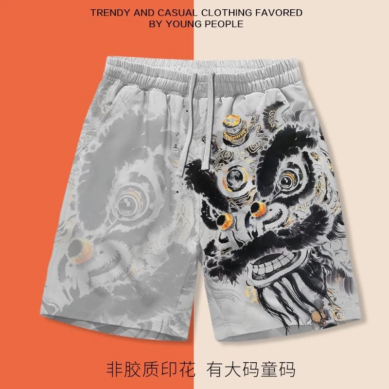 水墨醒狮短裤国潮百搭夏季宽松直筒五分裤男女沙滩裤有大码童码