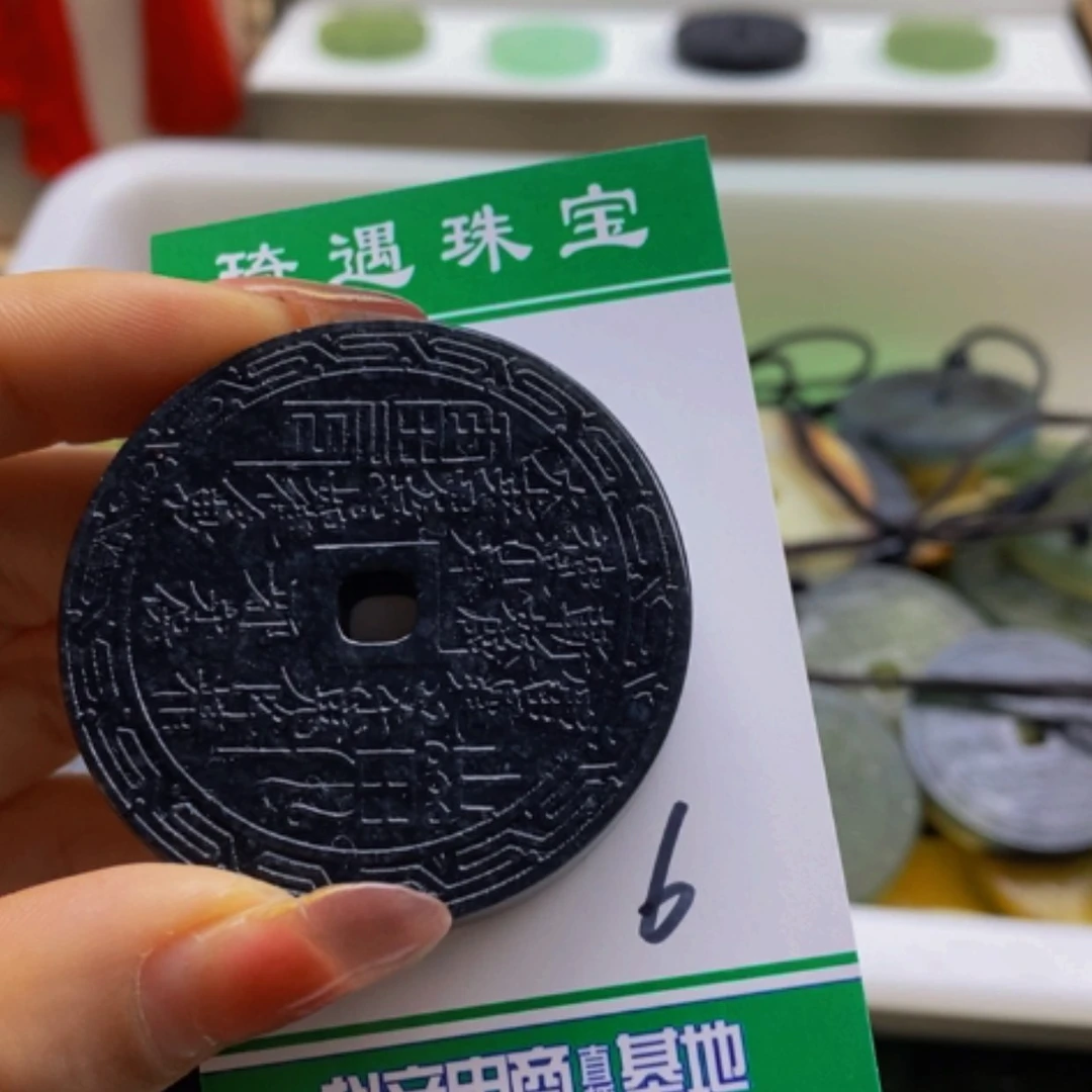 【闪购商品】蛇纹石玉颈饰未镶嵌柔****哥