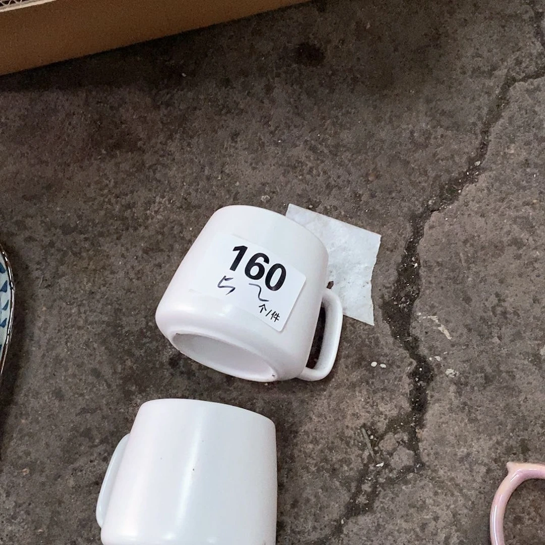 搪瓷外贸陶瓷微瑕160