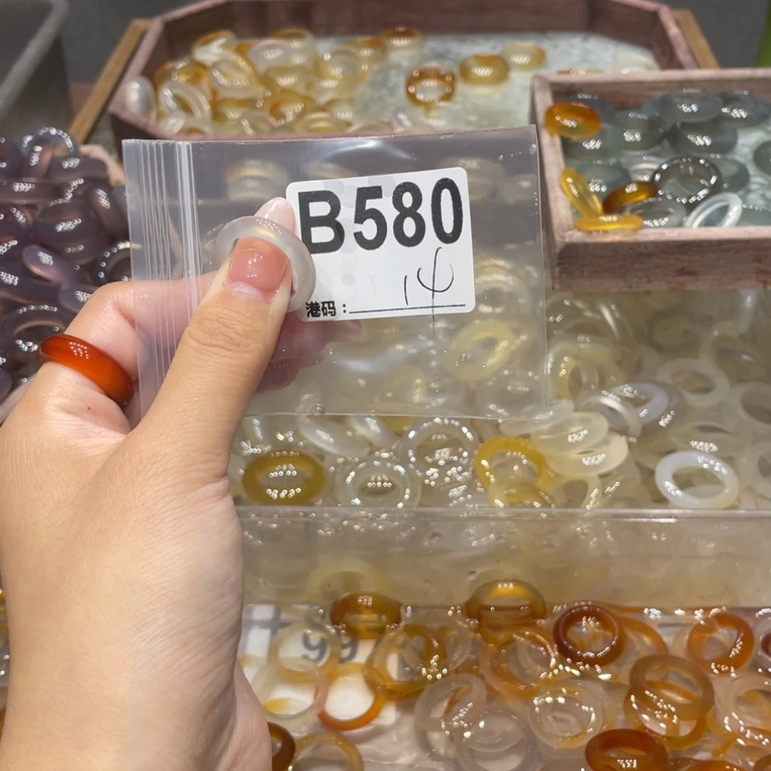 玛瑙/玉髓未镶嵌戒指580