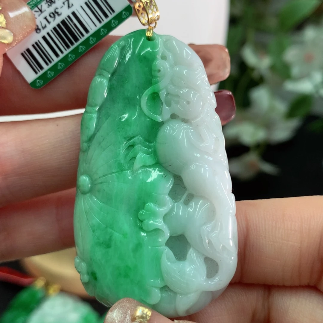 翡翠吊坠(不含链)18K金镶嵌