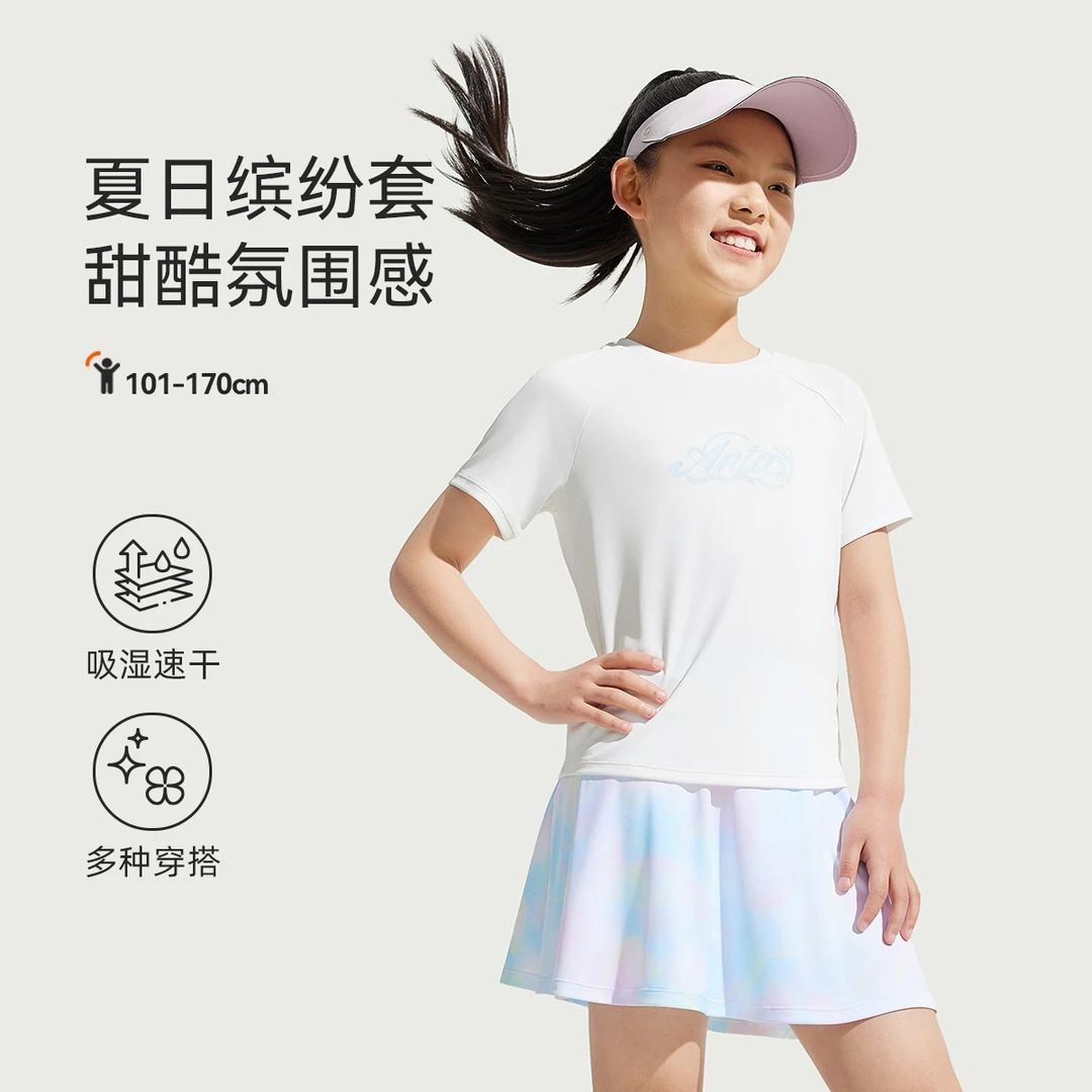 安踏儿童女童针织运动套2025夏季透气亲肤吸湿速干休闲短裙短袖