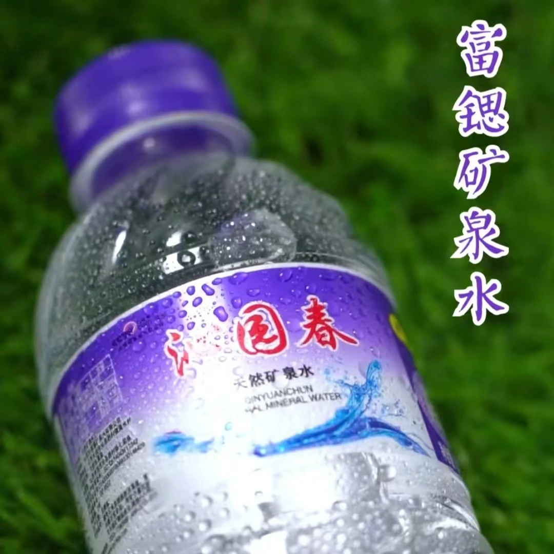沁园春天然矿泉水国标GB8537