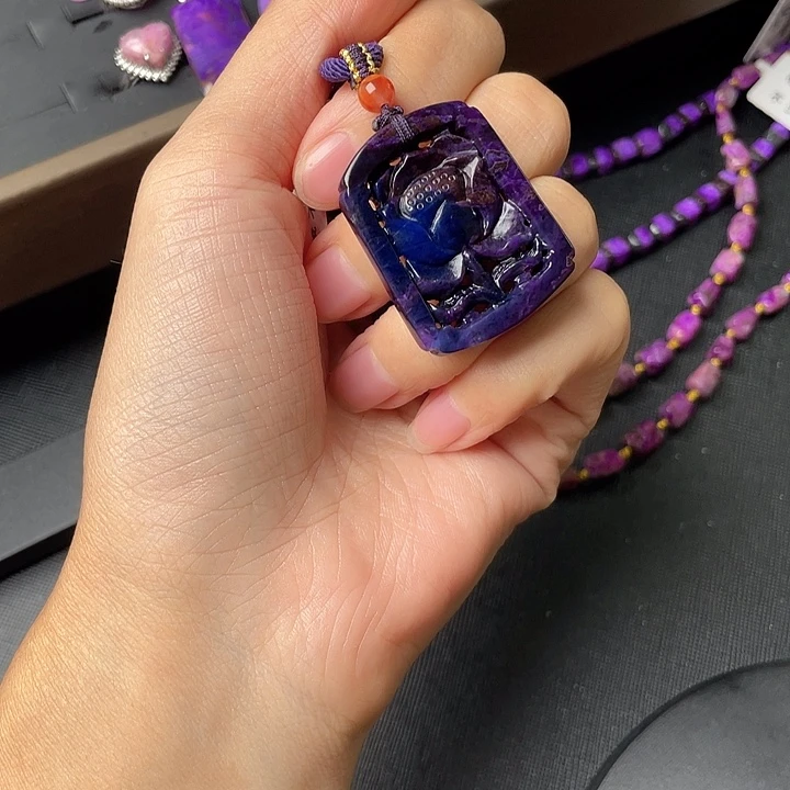 苏纪石（舒俱来）未镶嵌吊坠