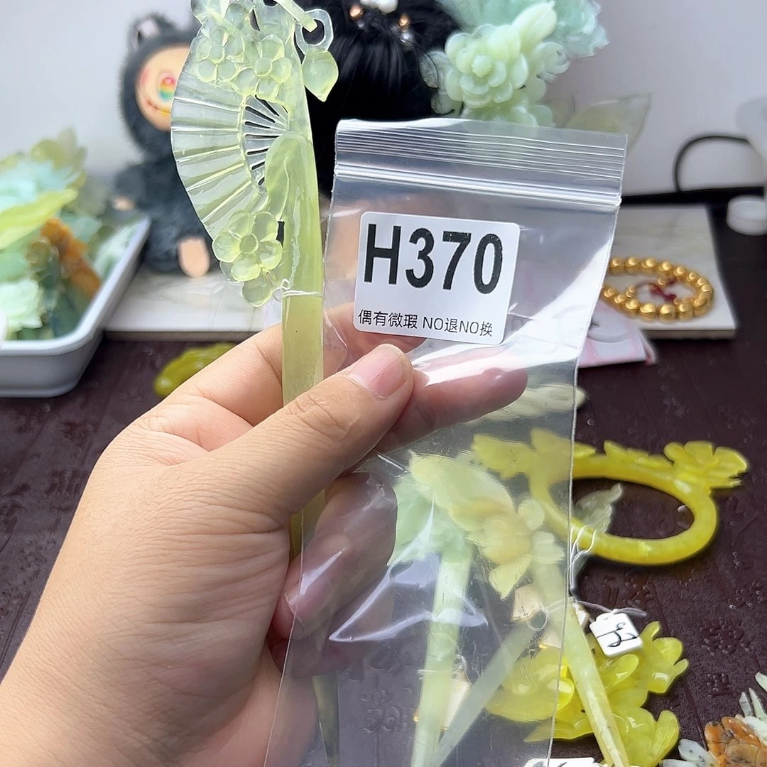 合金蛇纹石玉发饰三****倾