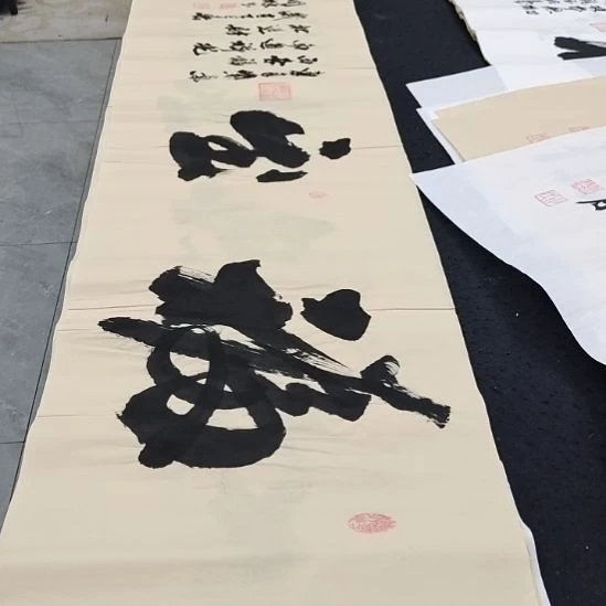 翰墨申国栋老师作品一副