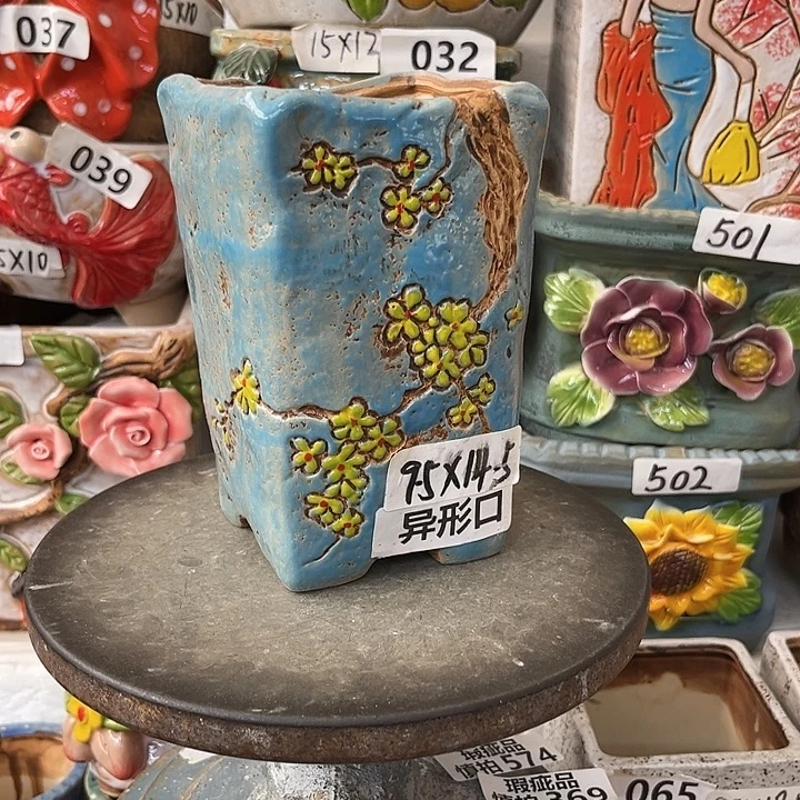 粗陶材质多肉花盆