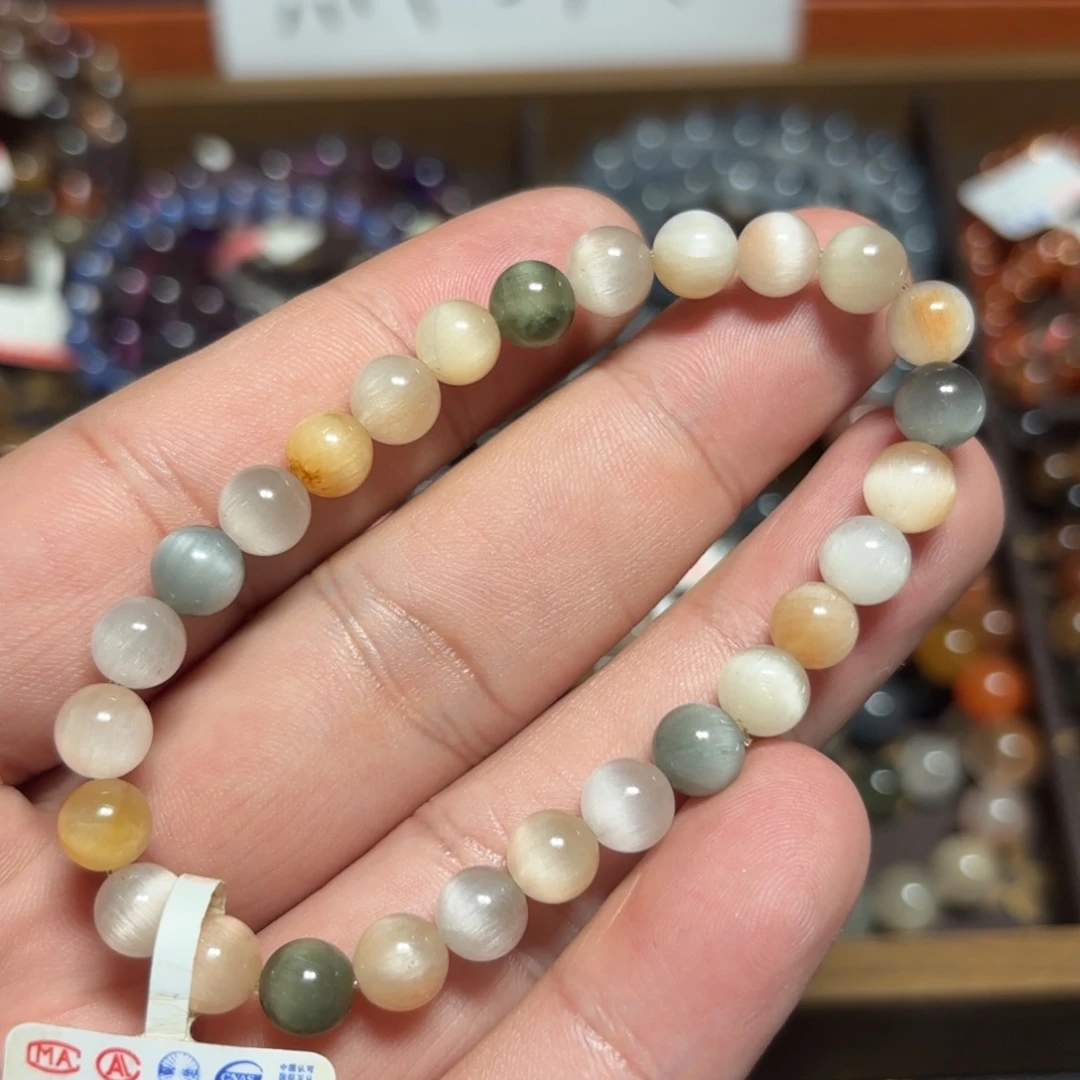 未镶嵌手链水晶7.3毫米