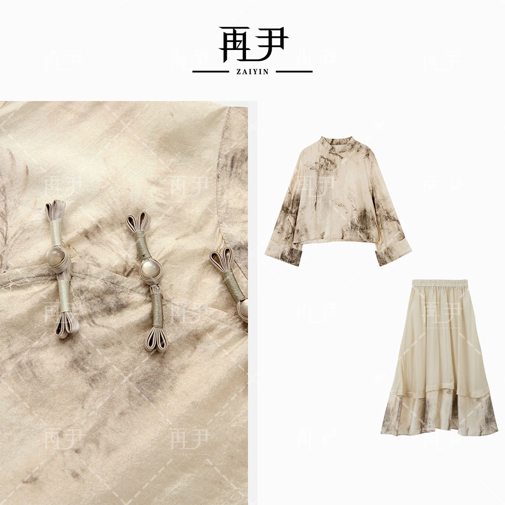 【白玉映纱】春上新高级时尚百搭套装C24T0060429