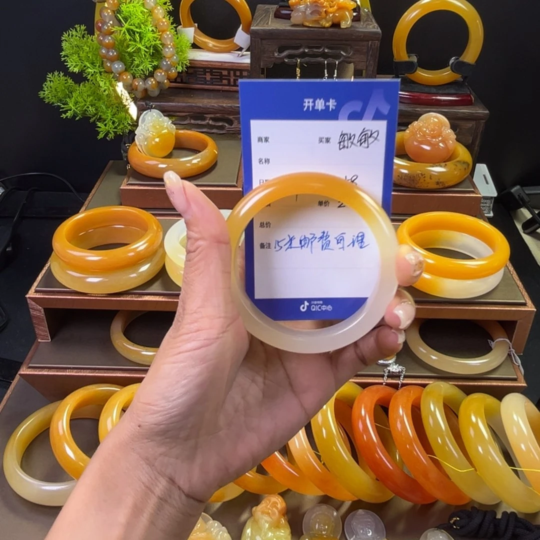 未镶嵌手镯石英质玉敏****〉