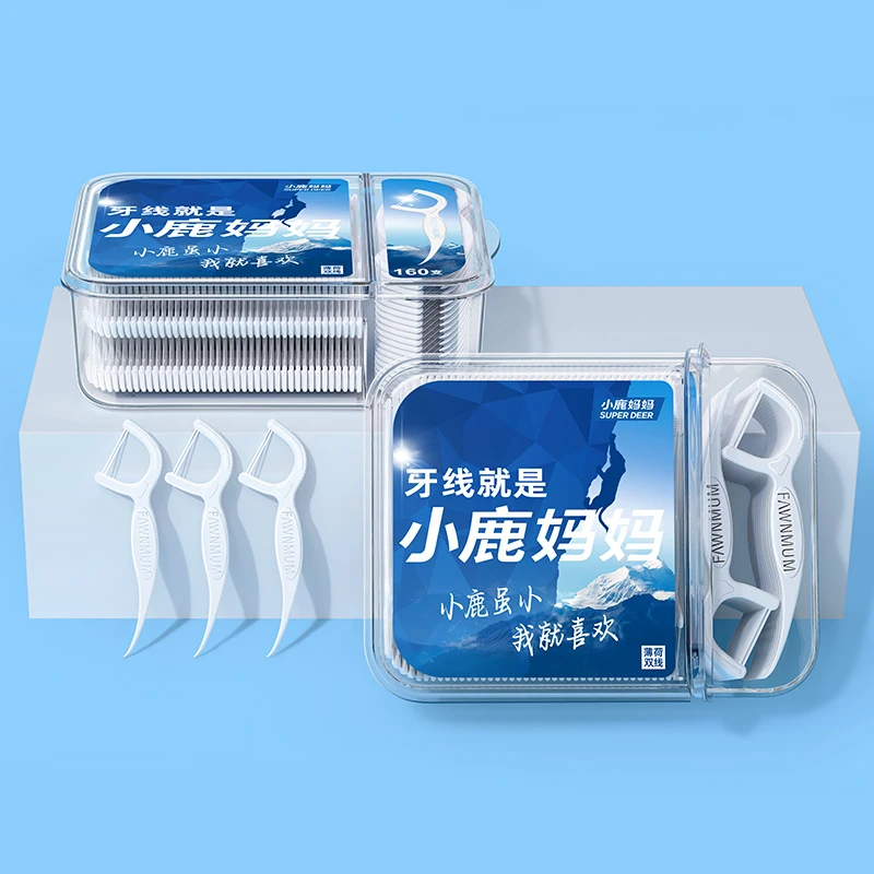 小鹿妈妈青年薄荷线棒超细家庭装一次性便携牙签刷剔牙