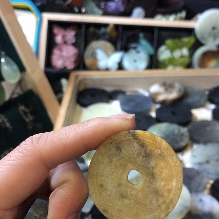 岫玉未镶嵌岫玉挂件