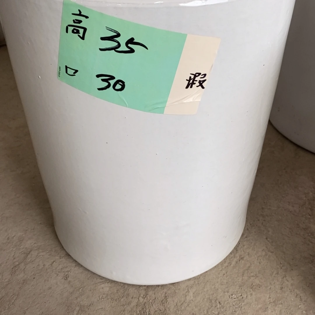 燕***子高温陶瓷默认瑕疵