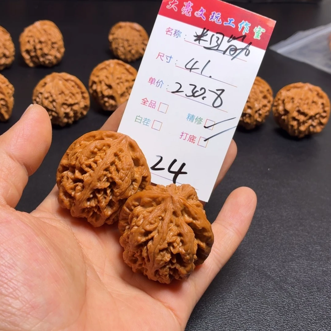 乐***李把件文玩核桃核桃24