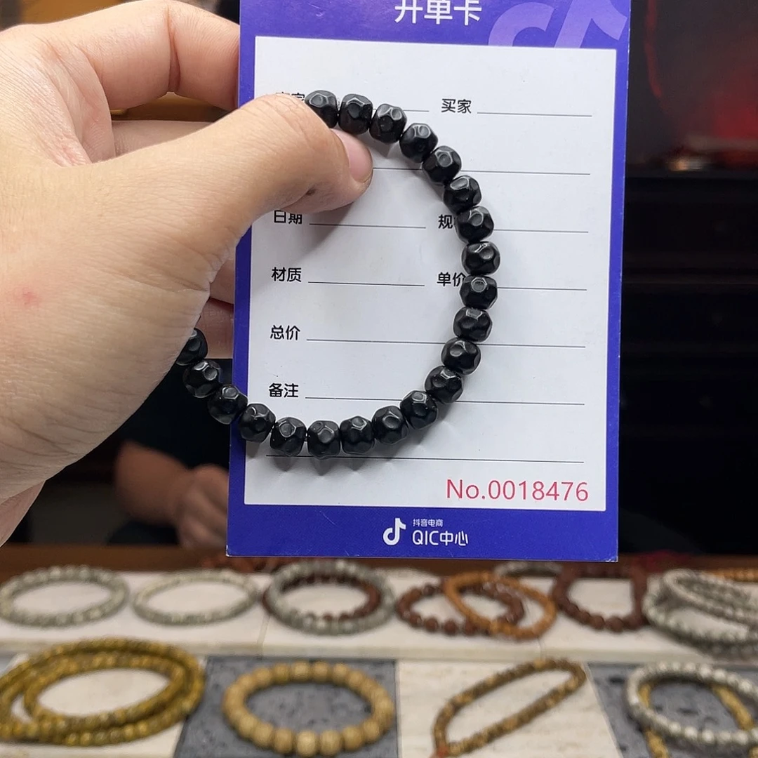 星月菩提吊坠椰蒂