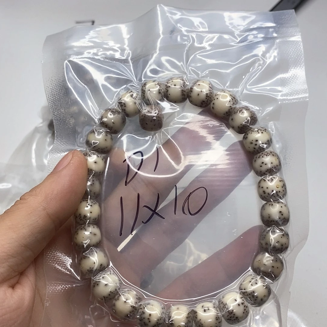 星月菩提手串D*星月菩提海南毛感料