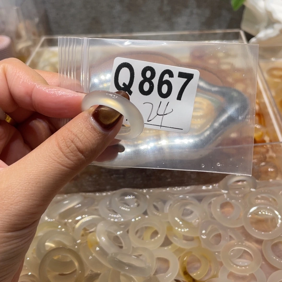 玛瑙/玉髓未镶嵌戒指867