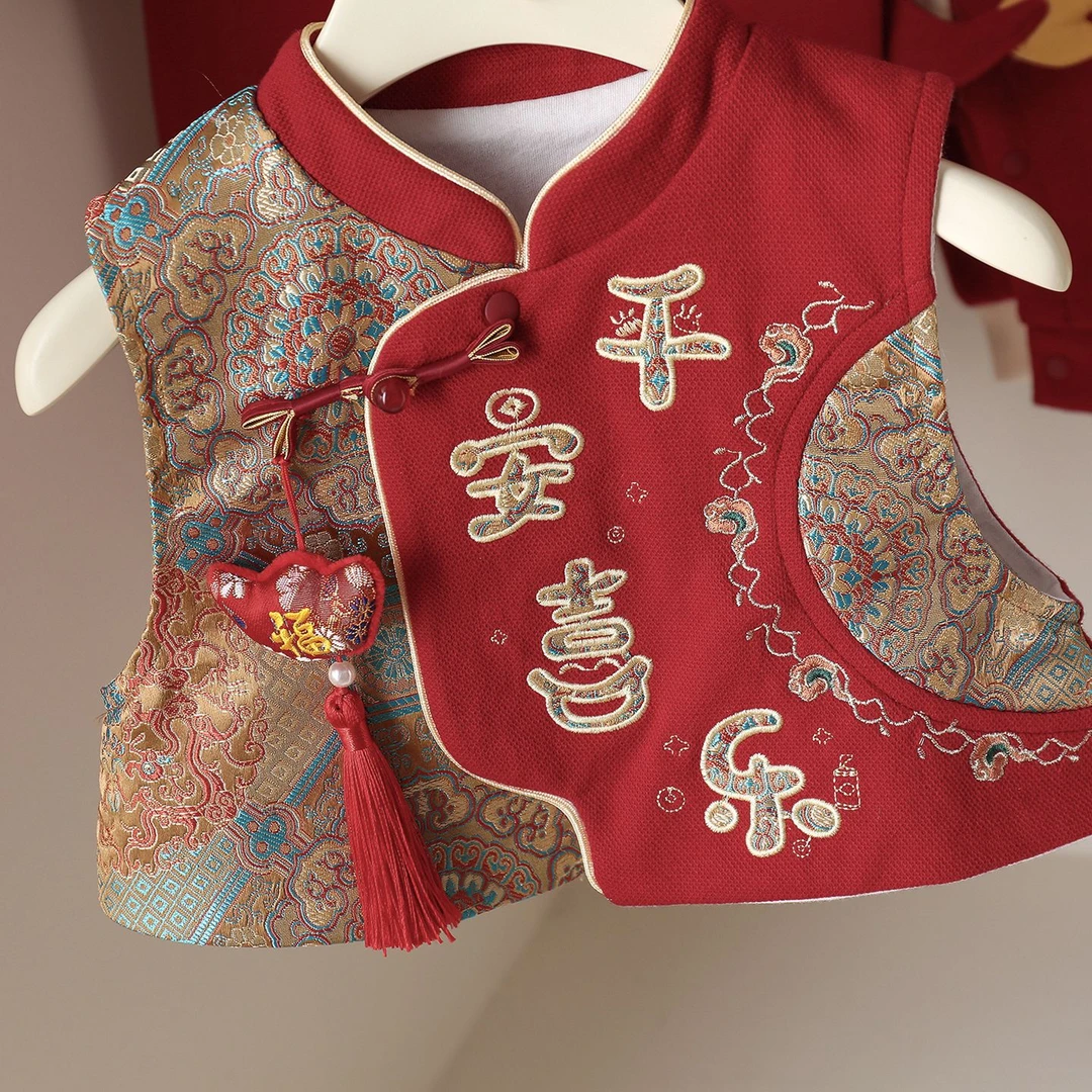 婴儿秋裤儿童马甲分体外出服新中式外套