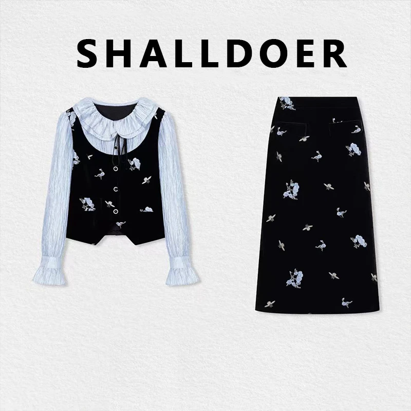 【风铃童话】2025年秋冬韩系慵懒风时尚潮流百搭套装女设计感两件套