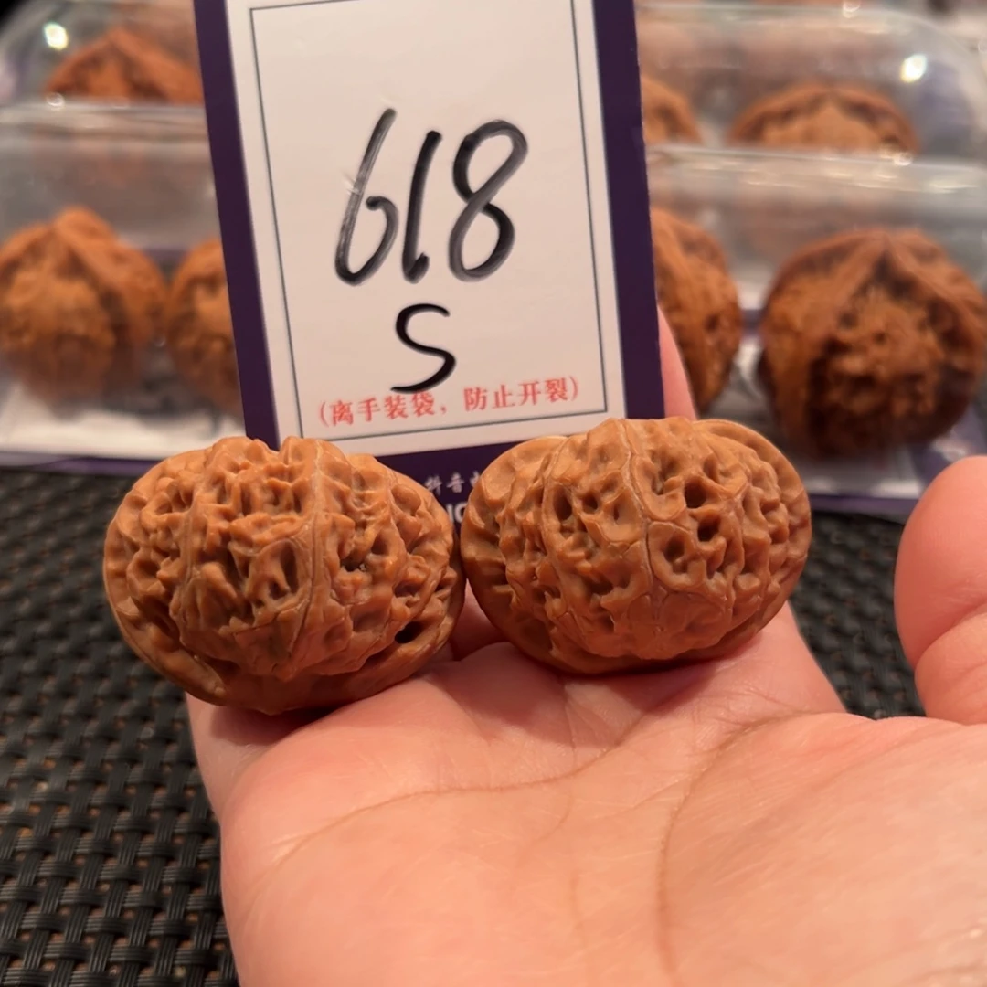 把件文玩核桃618号宫灯41全品