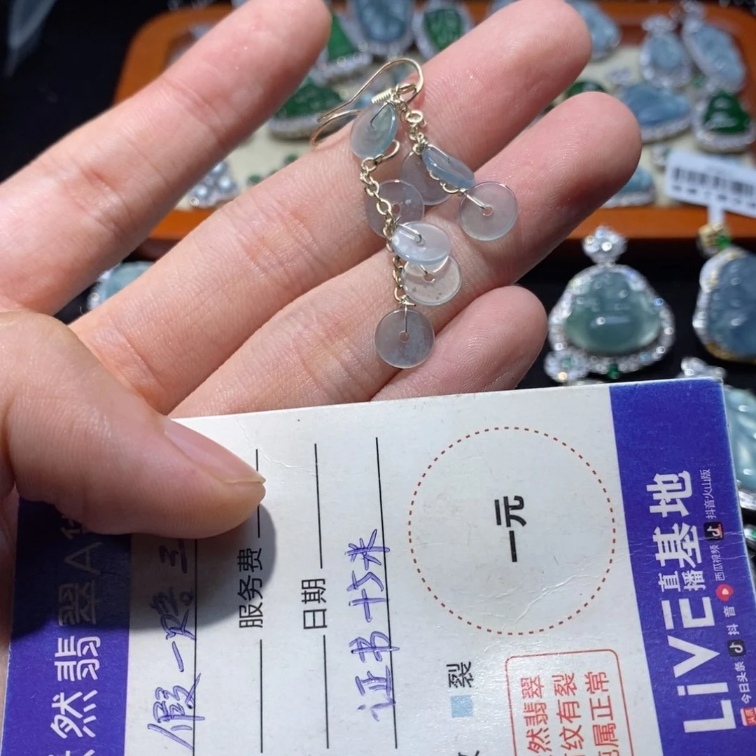 翡翠未镶嵌颈饰懒***.翡翠