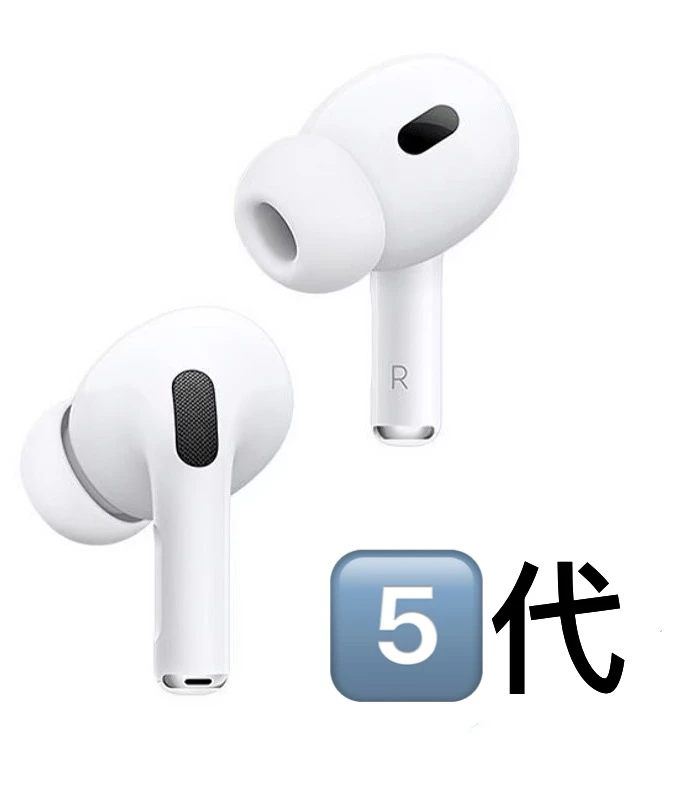 25款 入耳式蓝牙耳机 华强北顶配 通用原装降噪ai 听音乐游戏运动