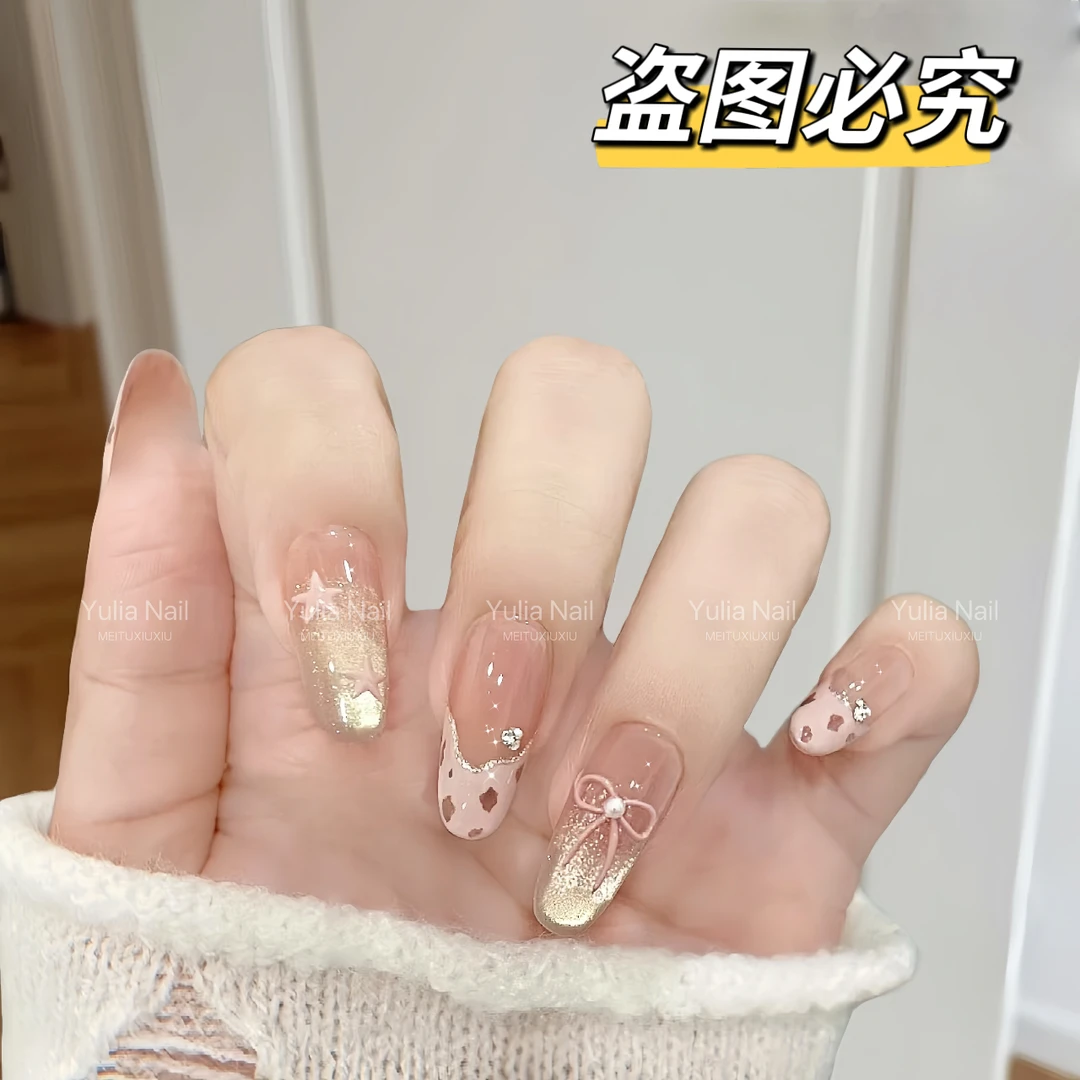 【脏脏粉豹纹】时尚清新纯欲高级感成品美甲穿戴式手工穿戴甲