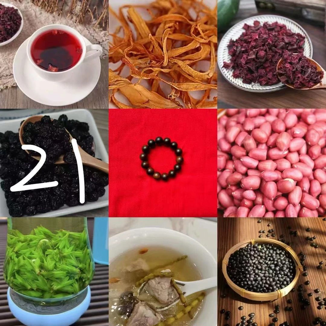 山货土特产专属链接手串16mm【tx21】