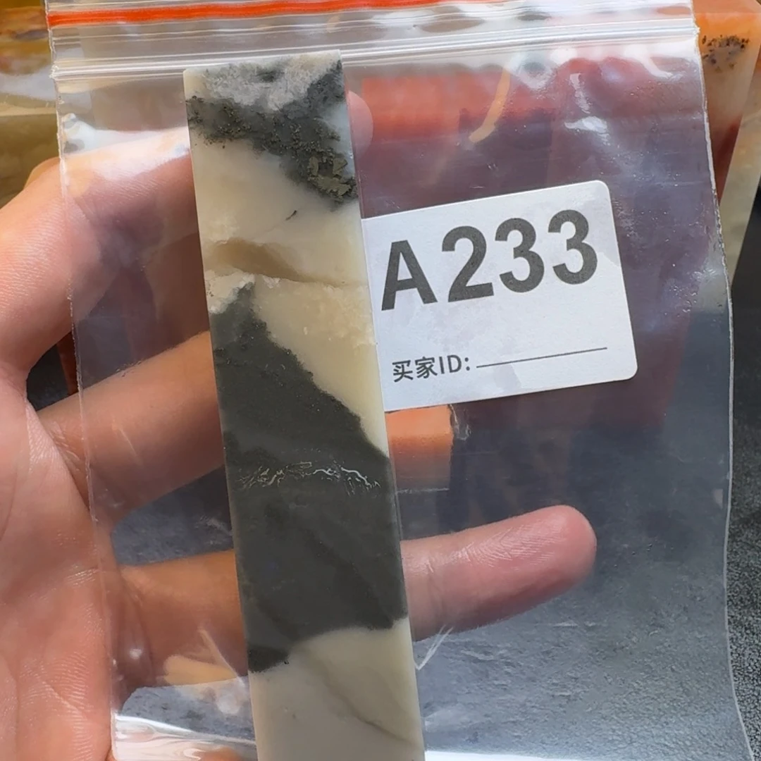 老挝石名***取老挝石老挝石