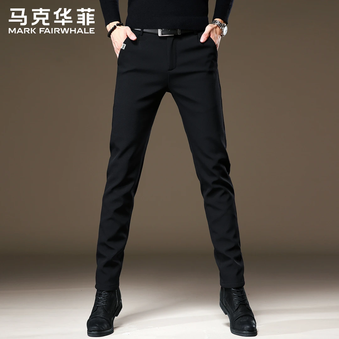 马克华菲高端黑色休闲裤男士2025秋季新款修身小脚弹力抗皱西裤子
