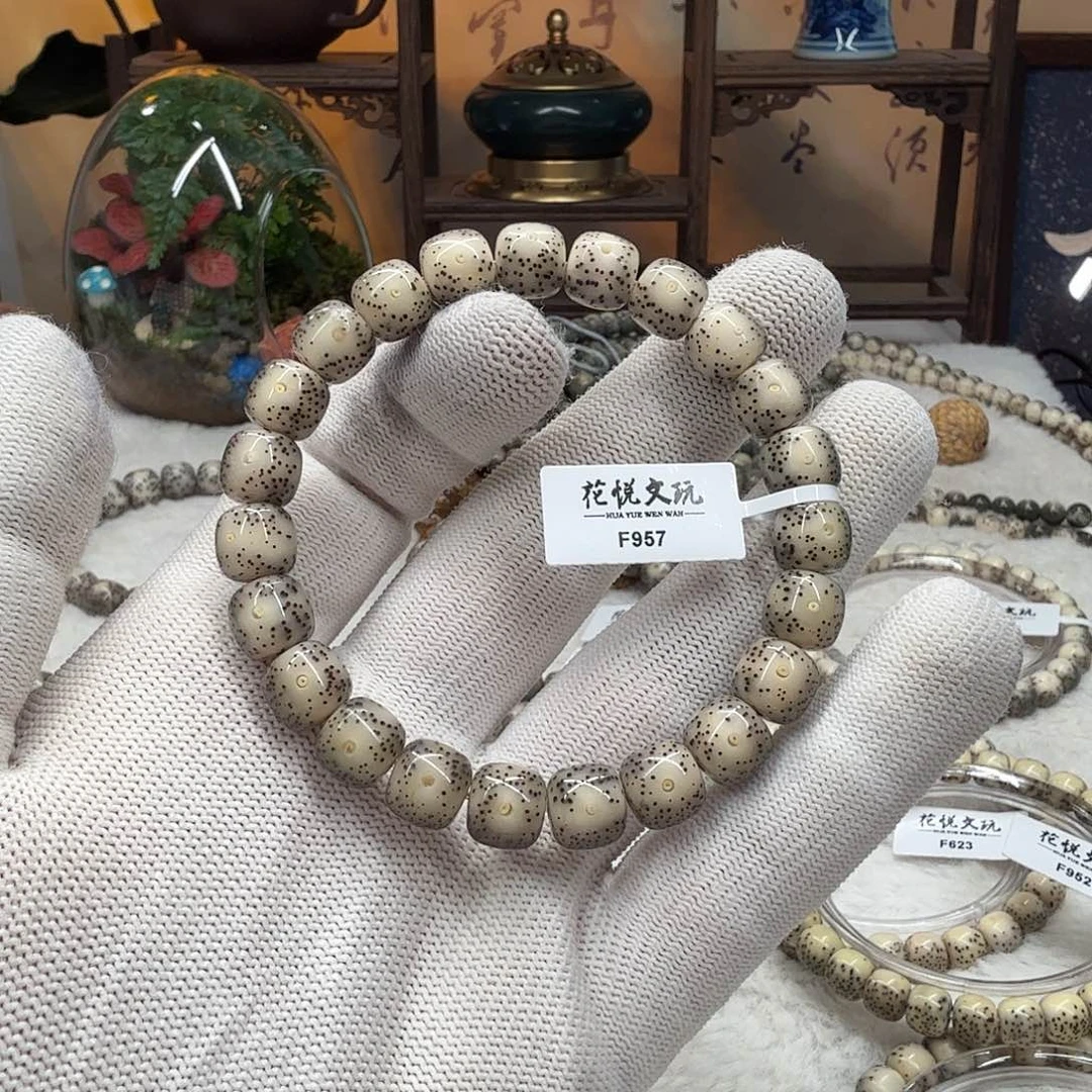 星月菩提吊坠10x9 糯冰果冻双留白F957