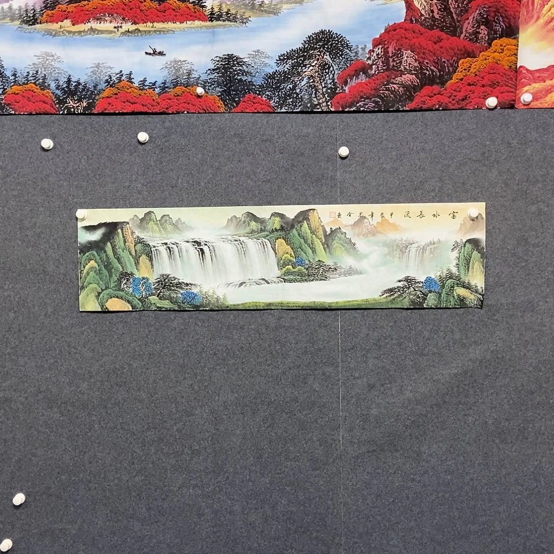 国画四尺对开山水一副