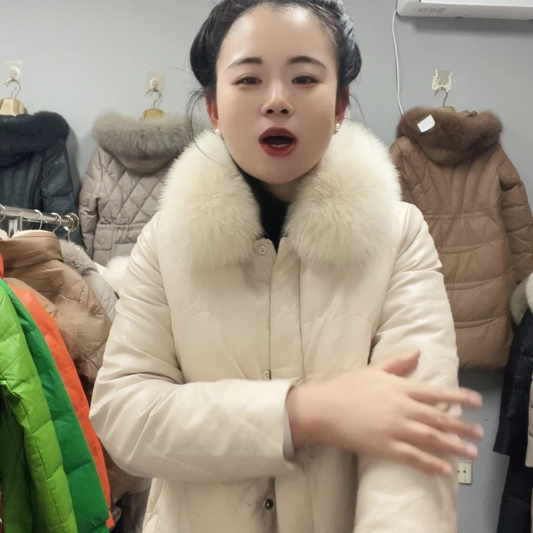 皮衣皮衣皮衣不皮衣