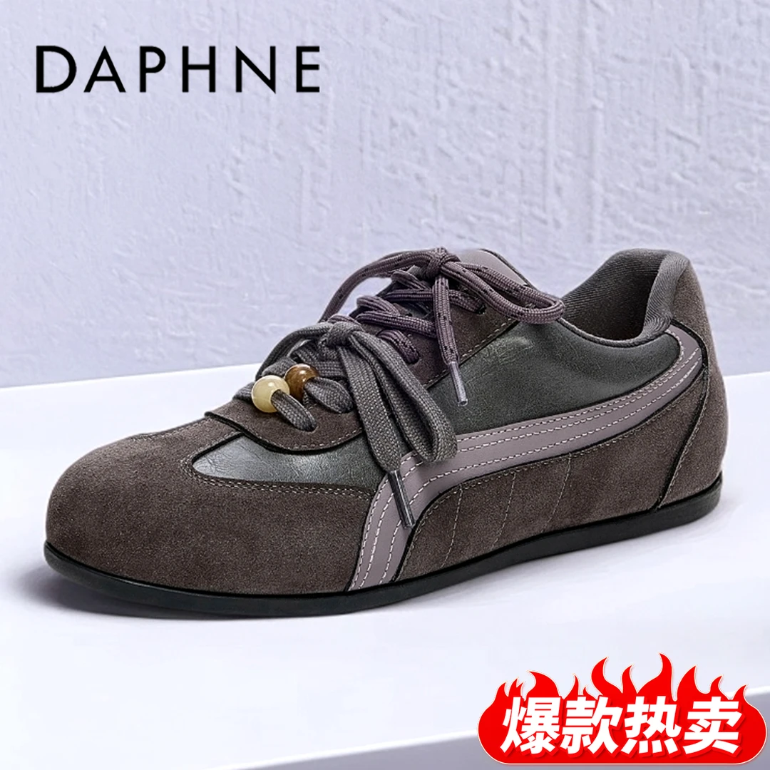 达芙妮高级感真皮德训鞋女2025秋季新款复古双系带运动休闲阿甘鞋